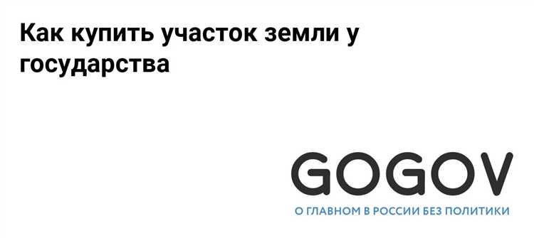 На что обратить внимание в договоре аренды или купли-продажи