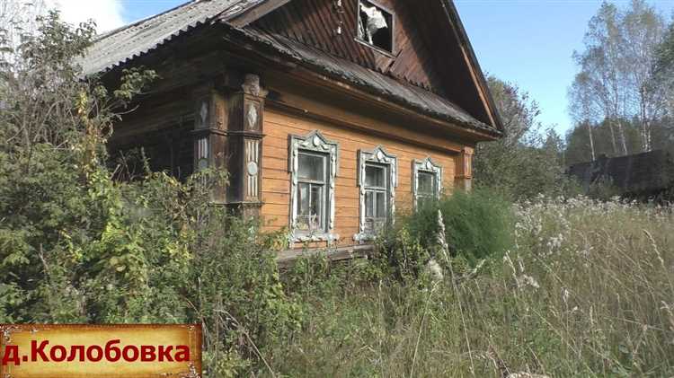 Как купить заброшенный дом в деревне законно