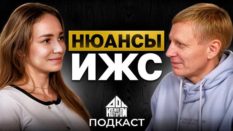 Как зарегистрировать право собственности на участок