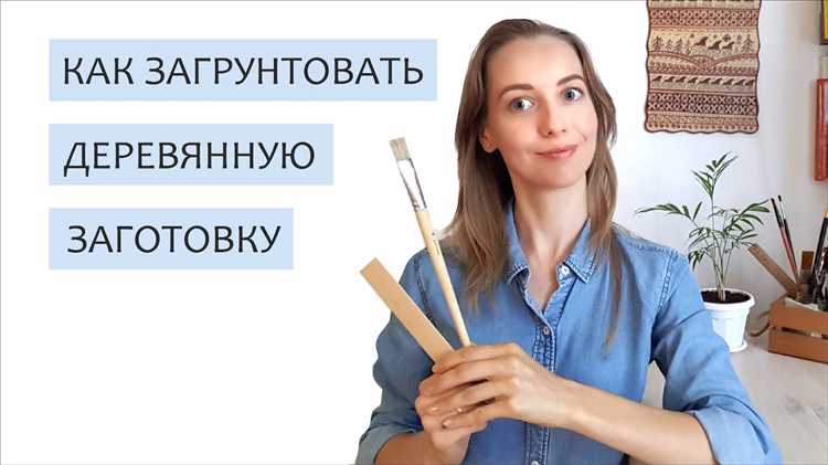 Метод раскалывания с опорой на устойчивую поверхность