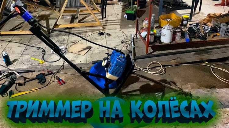 Прокладка новой проводки с защитой от перегрева и замыканий