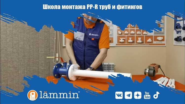 Подготовка труб и фитингов перед пайкой: резка и зачистка