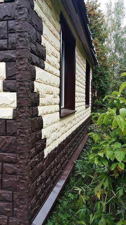 Монтаж цокольного сайдинга своими руками: пошаговая инструкция