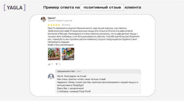 Как наслать на недобросовестного застройщика проверки форум