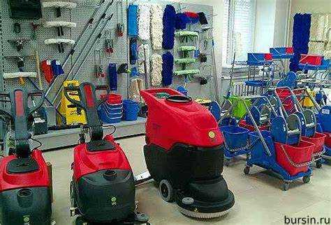 Как назвать клининговую компанию по уборке