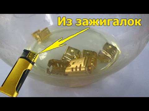 Подготовка поверхности вольфрама к лужению: очистка и обезжиривание