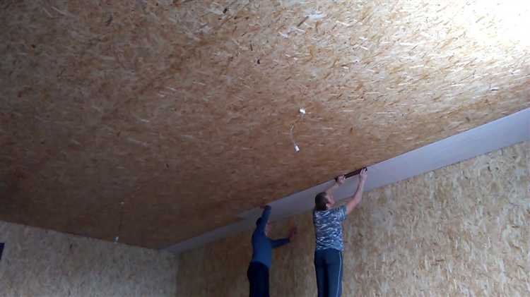 Использование декоративных элементов для улучшения внешнего вида