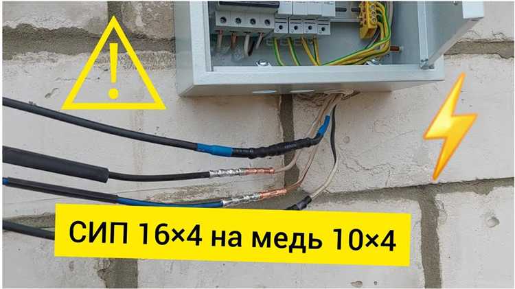 Как указывается марка кабеля в электрических схемах