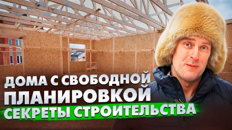 Подготовка коллективной жалобы от жильцов ближайших домов
