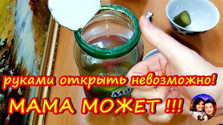 Рекомендации по повторному закрытию еврокуба после использования