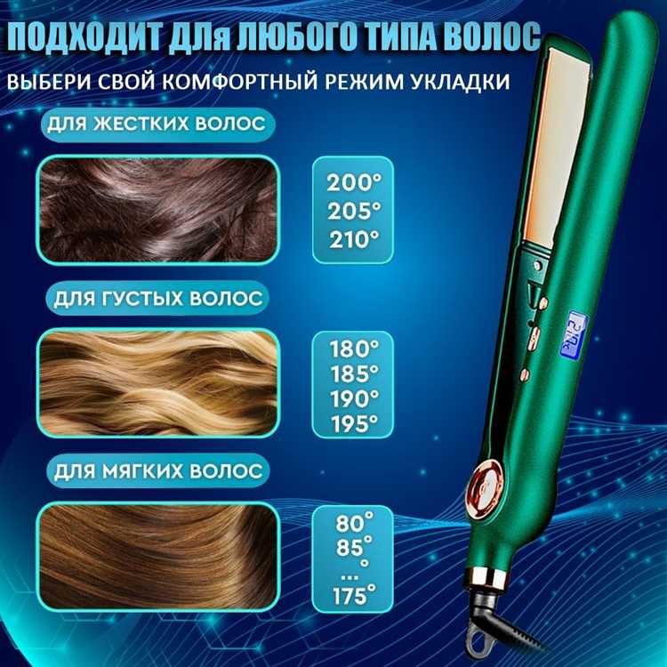 Как выбрать подходящее место для разборки выпрямителя