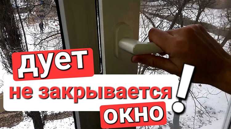 Как определить место продувания через уплотнитель
