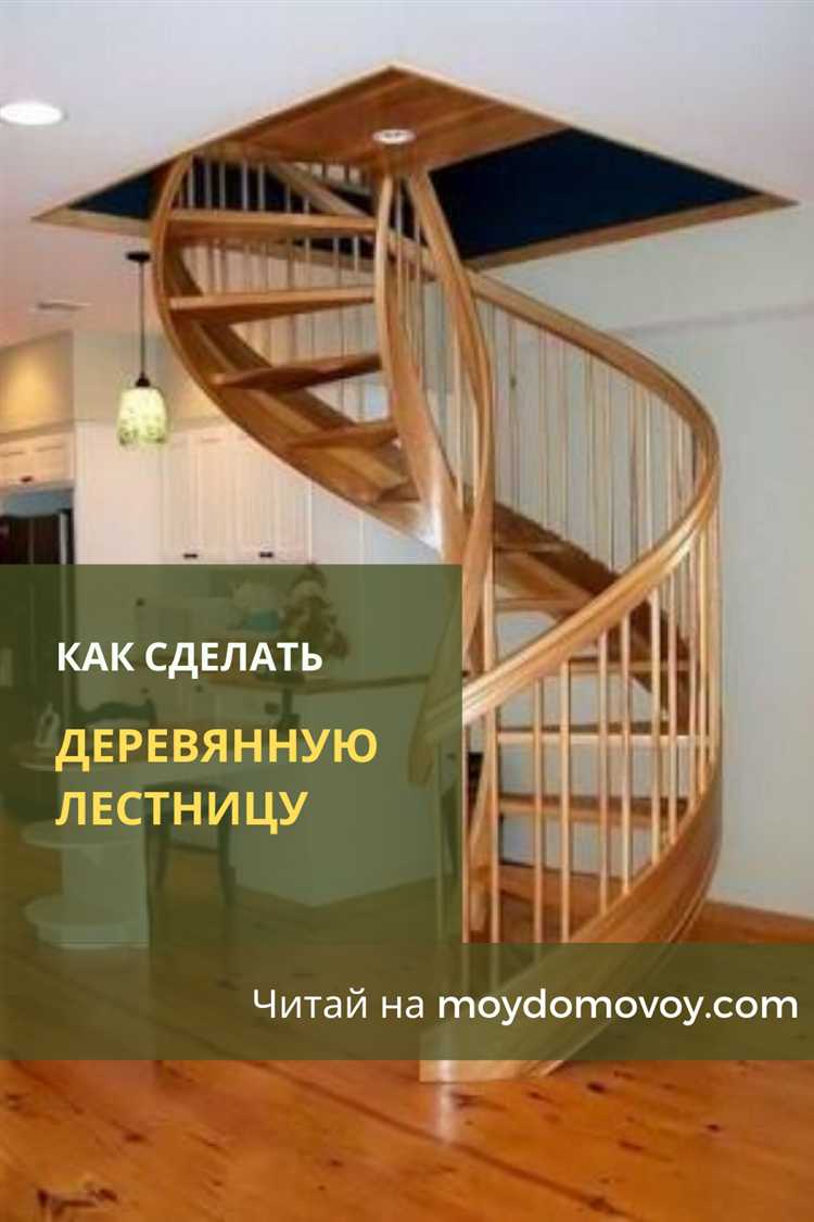 Техника нанесения краски на лакированную поверхность