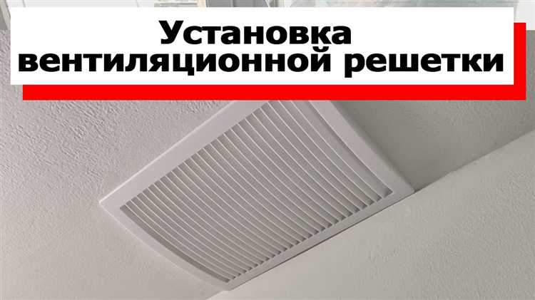 Ремонт трещин и сколов на деревянных элементах решетки