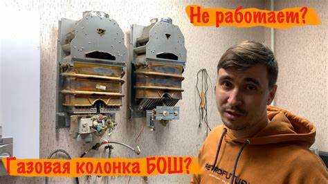 Чистка теплообменника: методы удаления накипи и загрязнений