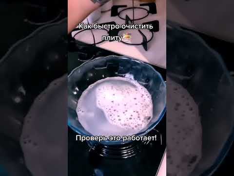 Основные ошибки при самостоятельной чистке и как их избежать