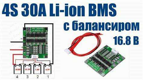Как подключить bms 4s на 4 аккумулятора Как подключить bms 4s на 4 аккумулятора