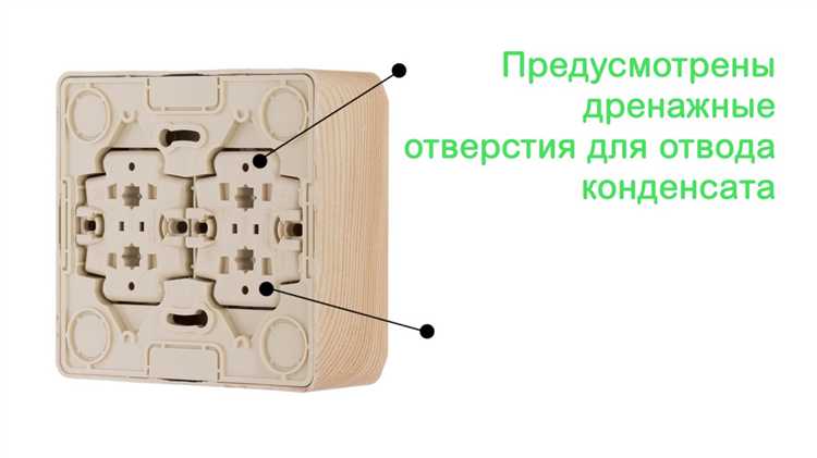 Как подключить интернет розетку schneider electric