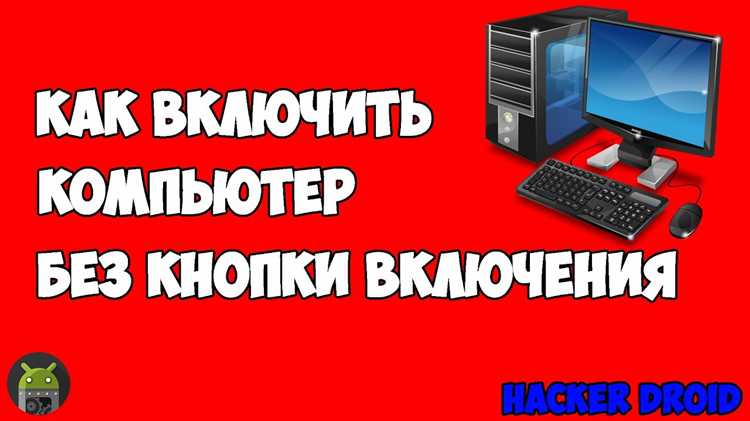 Определение типа двигателя перфоратора и его проводки