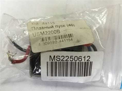 Типичные ошибки при подключении и их устранение