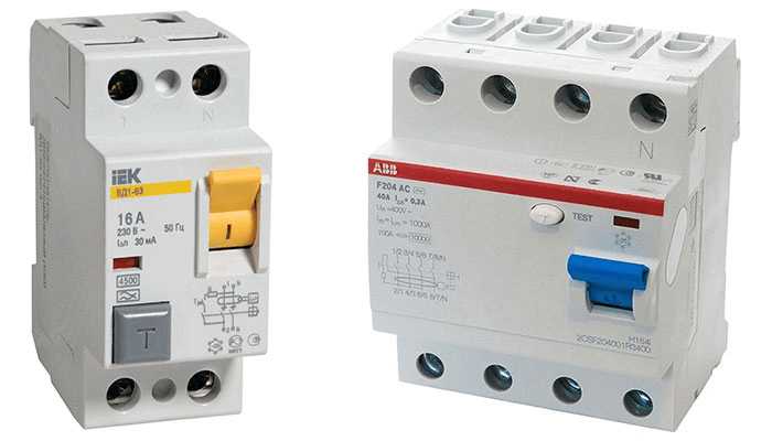 Альтернативные способы защиты при отсутствии заземления