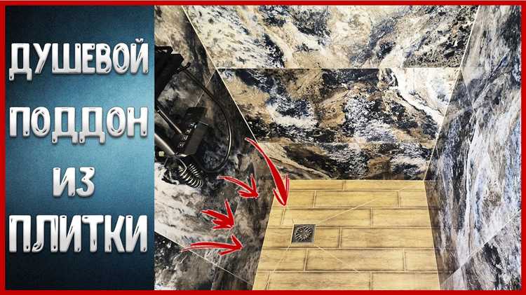 Подготовка инструментов и рабочего места для демонтажа
