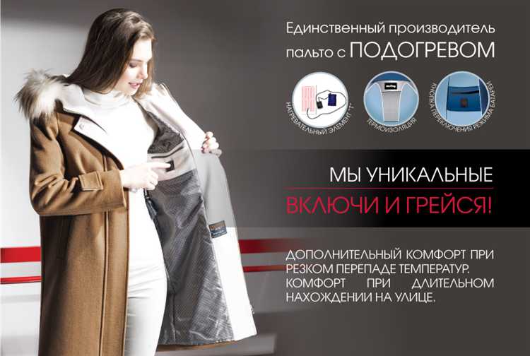 Как постирать стельки если они приклеены