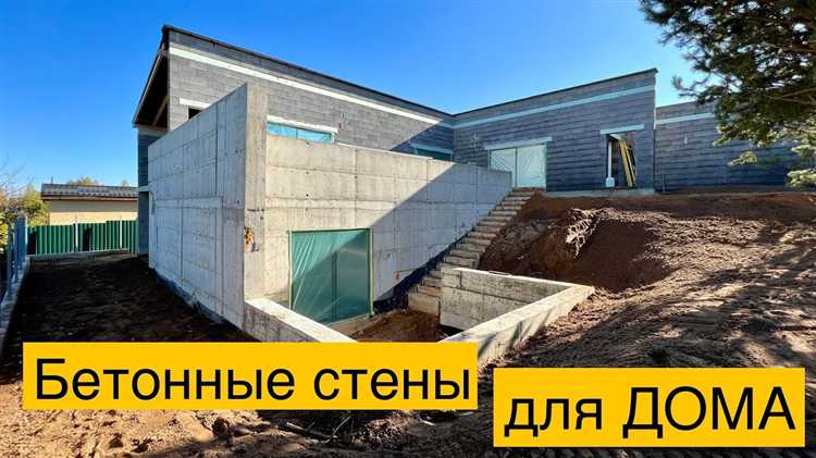 Юридические аспекты строительства с подземным уровнем