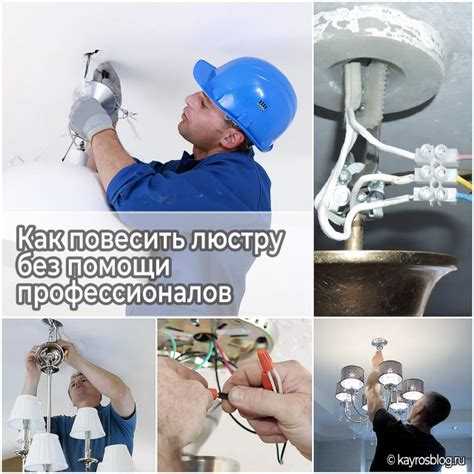 Определение материала и конструкции потолка