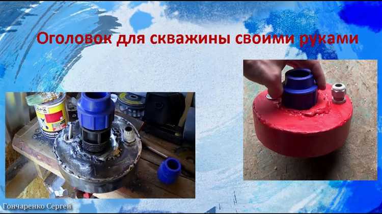 Выбор подходящего типа оголовка под сечение и вид кабеля