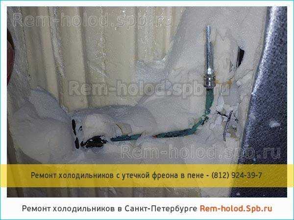 Нормальные показатели давления для разных типов фреона