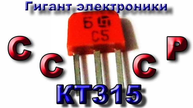Что делать, если транзистор не проходит проверку мультиметром