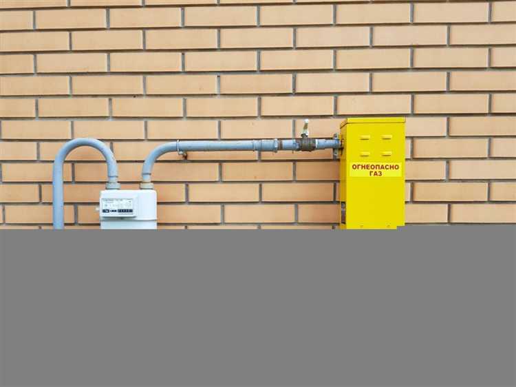 Проверка наличия технической возможности подключения к газовой сети