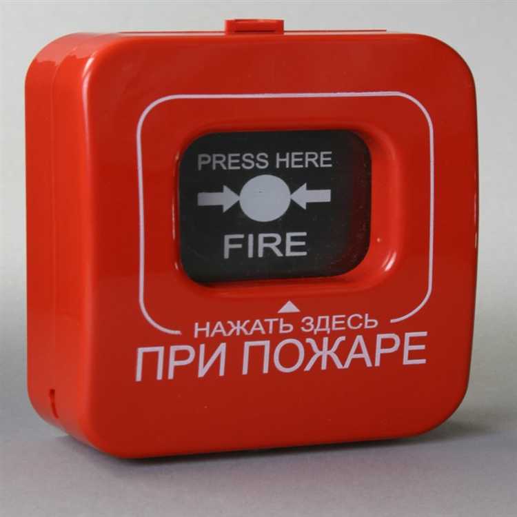 Как работает сигнализация в магазине