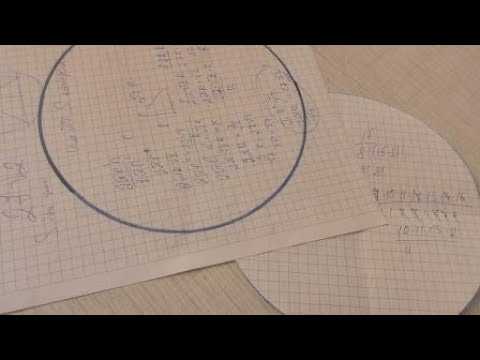 Использование станков с автоматической разметкой