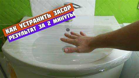 Как снять раковину с пьедестала без повреждений