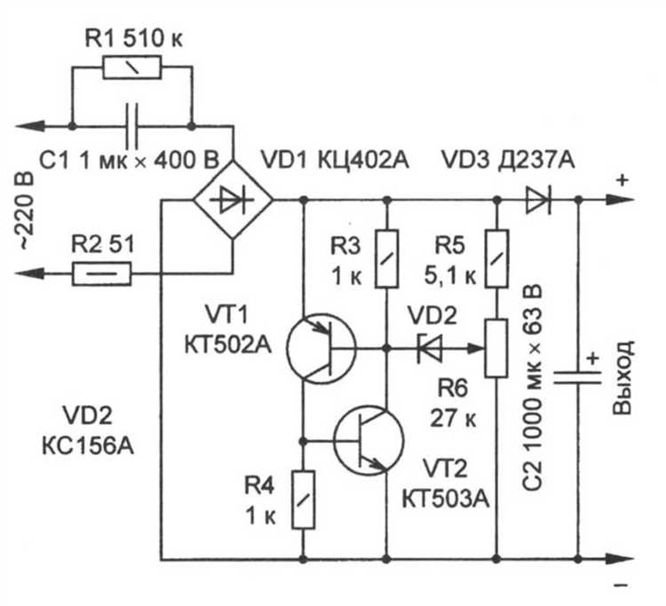 Как проверить, полностью ли разрядился конденсатор мультиметром