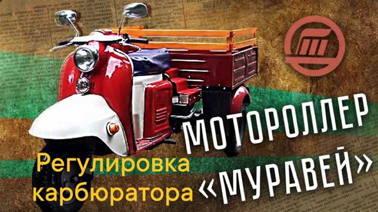 Распространённые ошибки при разведении топлива и способы их устранения