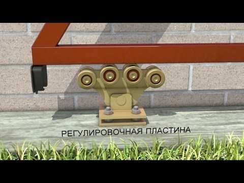 Как заменить провисшие петли без использования сварочного аппарата