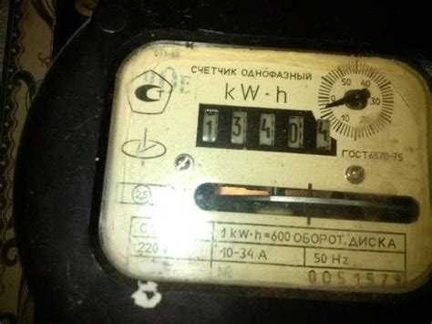 Как проверить корректность начислений по квитанции ЖКУ
