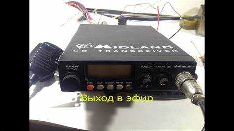 Как сделать антенну из медной проволоки