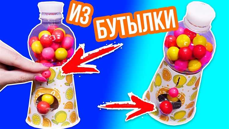 Выбор подходящей пластиковой бутылки для корпуса автомата
