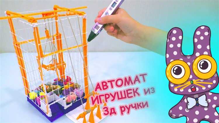 Выбор типа автомата и принципа работы