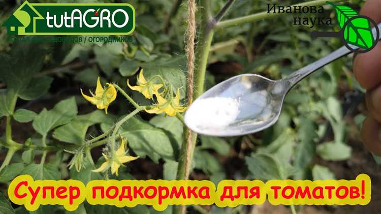 Создание системы подачи воздуха для охлаждения