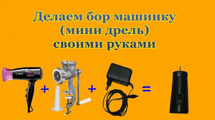 Тестирование и калибровка бор машинки после сборки