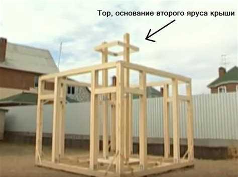 Изготовление и установка стропильных ног по шаблону