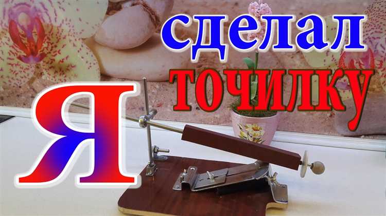 Монтаж выключателя и подключение питания