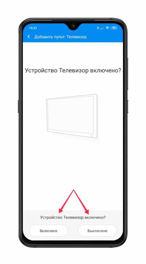 Сборка схемы ИК-передатчика на базе 3.5 мм разъёма