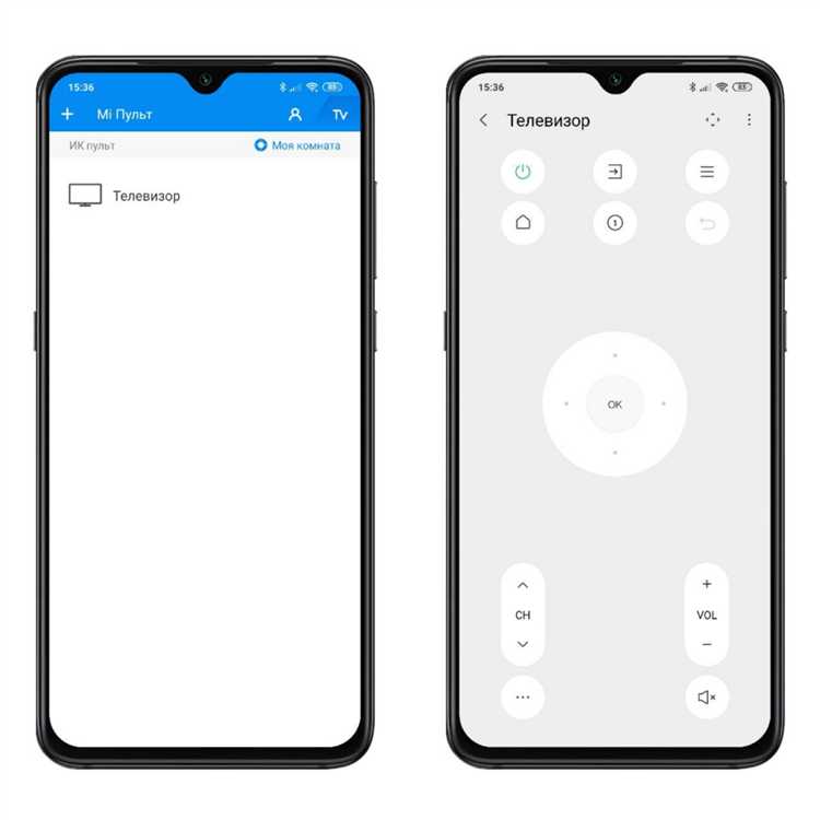 Настройка смартфона для работы с внешним ИК-передатчиком