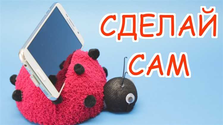 Инструменты и материалы, необходимые для работы